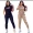 komplettes Sportkleid